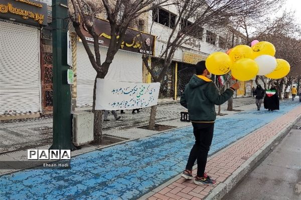 جلوه‌هایی از جشن ۲۲ بهمن در مشهد