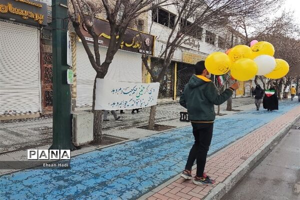 جلوه‌هایی از جشن ۲۲ بهمن در مشهد