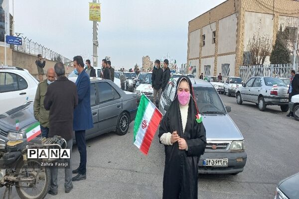 یوم الله ۲۲بهمن در شهرستان رباط کریم