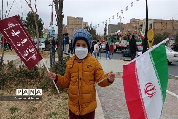 راهپیمایی خودرویی ۲۲ بهمن در پاکدشت