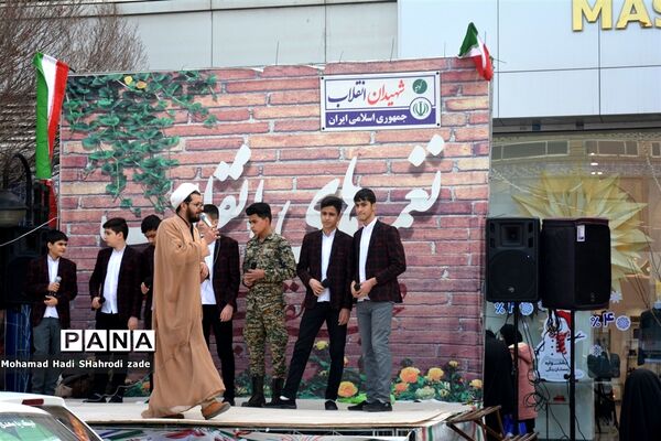 راهپیمایی خودروی 22 بهمن در مشهد مقدس
