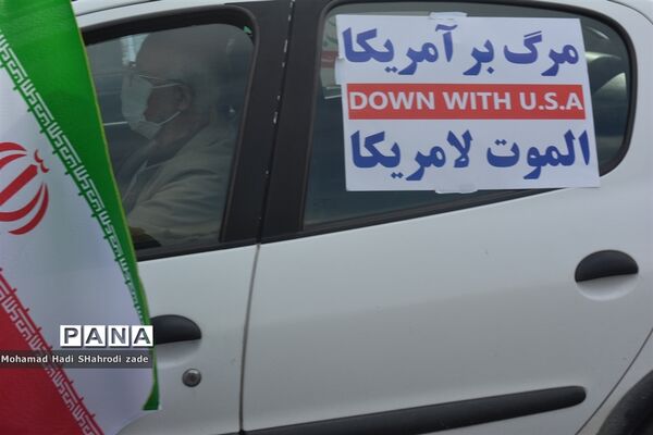 راهپیمایی خودروی 22 بهمن در مشهد مقدس