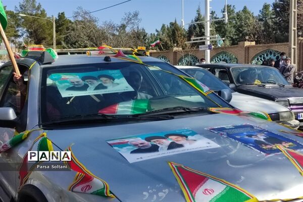 راهپیمایی خودرویی و موتوری جشن پیروزی انقلاب در کاشمر