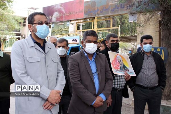 راهپیمایی 22 بهمن در اهواز