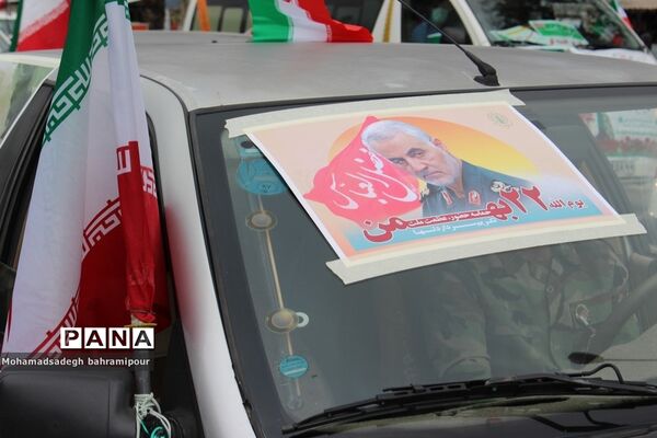 راهپیمایی  یوم الله 22 بهمن  سالگرد پیروزی انقلاب اسلامی در شهر یاسوج
