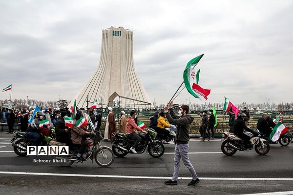 راهپیمایی یوم الله ۲۲ بهمن در تهران