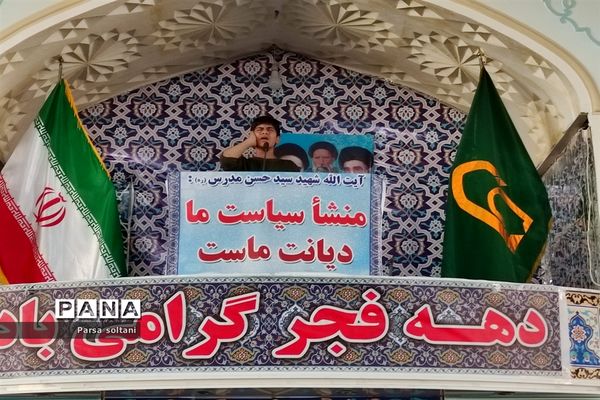 نماز جمعه ۲۲ بهمن  ماه در کاشمر