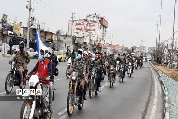 شور انقلابی مردم ولایتمدار بهارستان در روز سرد زمستانی