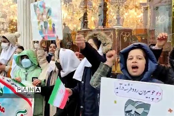 راهپیمایی ۲۲بهمن در ورامین