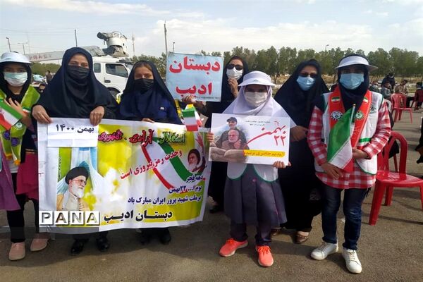راهپیمایی ۲۲ بهمن در مناطق  استان خوزستان