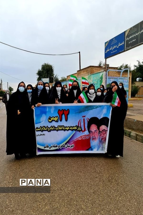 راهپیمایی ۲۲ بهمن در مناطق  استان خوزستان