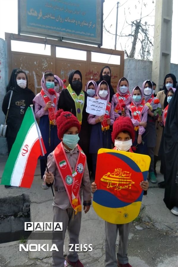 راهپیمایی ۲۲ بهمن در مناطق  استان خوزستان