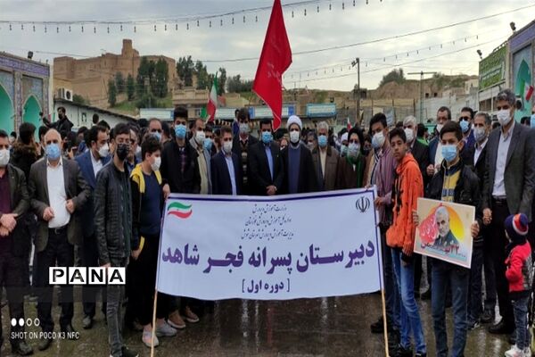 راهپیمایی ۲۲ بهمن در مناطق  استان خوزستان