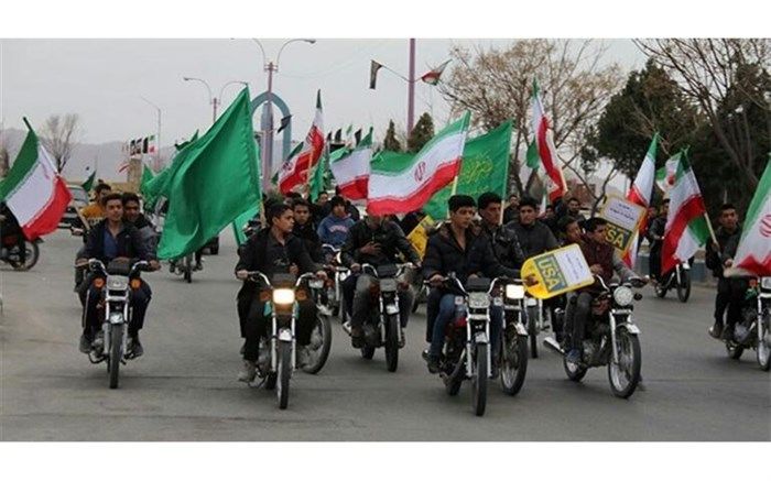 شکوه راهپیمایی ۲۲ بهمن در فردیس کرج