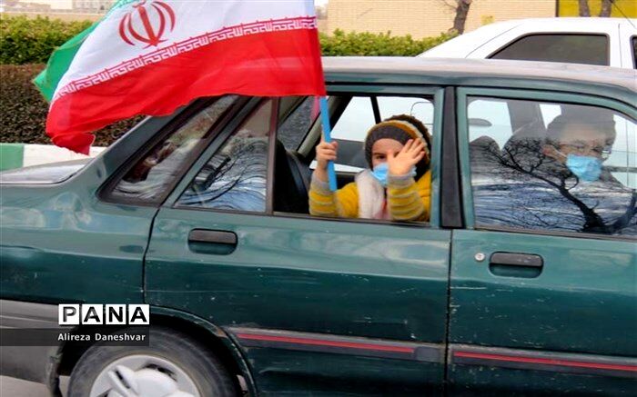 پایان محدودیت‌های ترافیکی راهپیمایی ۲۲ بهمن در تهران