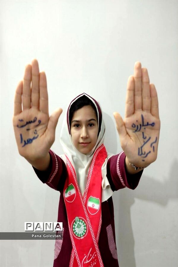 جشن ملی پیروزی انقلاب اسلامی در شهرستان‌های گلستان