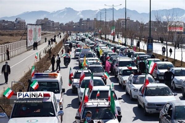 برگزاری راهپیمایی خودرویی و موتوری در چهارمحال و بختیاری