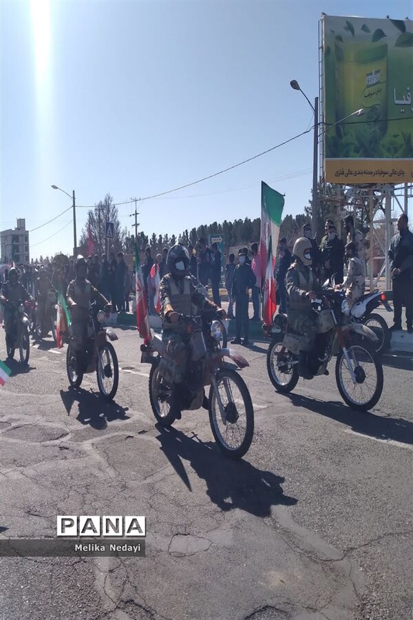 راهپیمایی 22 بهمن در  شهرستان تربت جام