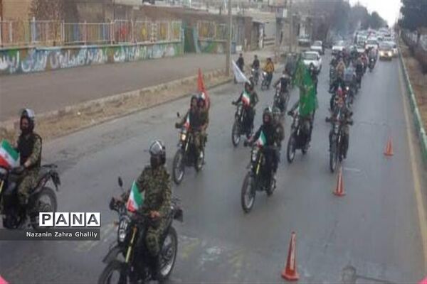 راهپیمایی باشکوه مردم شهرستان آباده درجشن پیروزی انقلاب