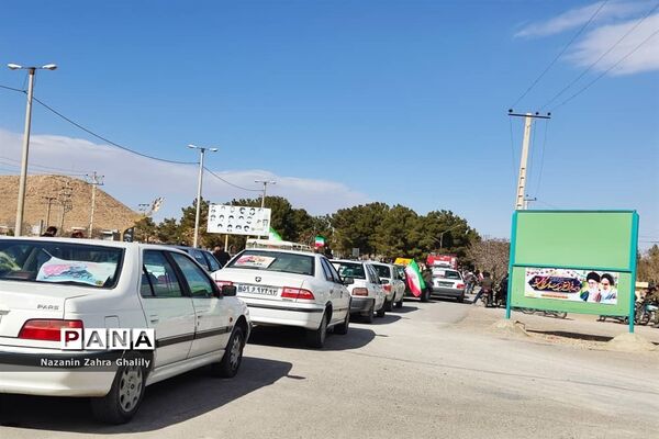 راهپیمایی باشکوه مردم شهرستان آباده درجشن پیروزی انقلاب