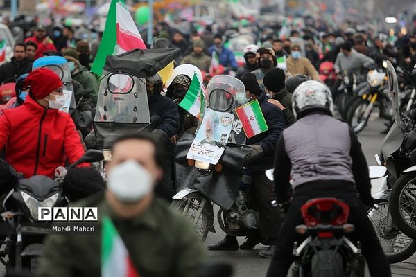 راهپیمایی یوم الله ۲۲ بهمن در تهران