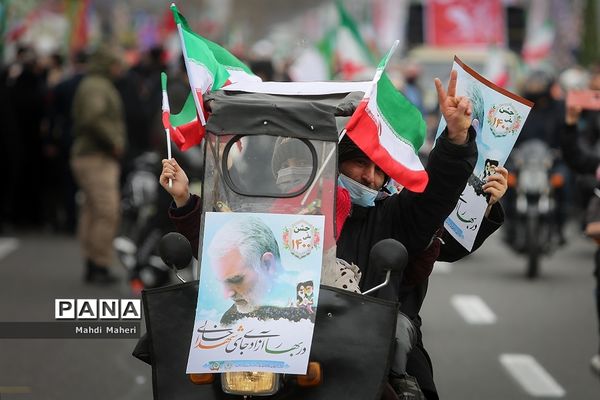 راهپیمایی یوم الله ۲۲ بهمن در تهران