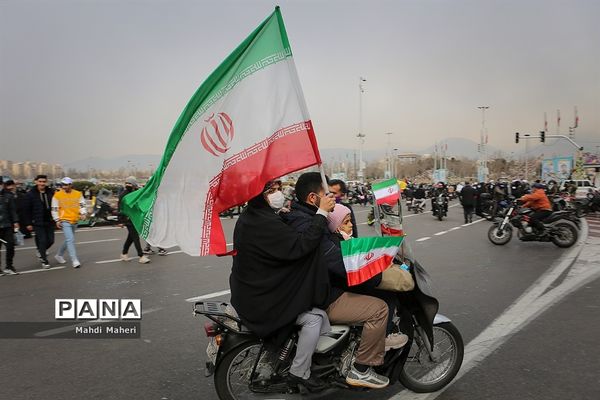 راهپیمایی یوم الله ۲۲ بهمن در تهران