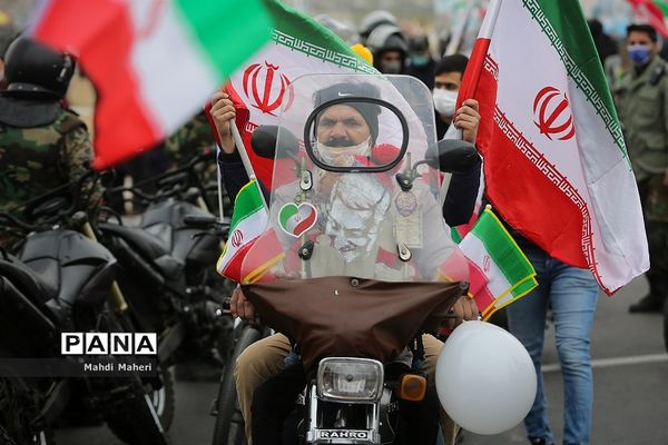 راهپیمایی یوم الله ۲۲ بهمن در تهران