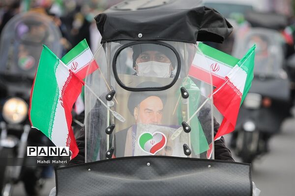 راهپیمایی یوم الله ۲۲ بهمن در تهران