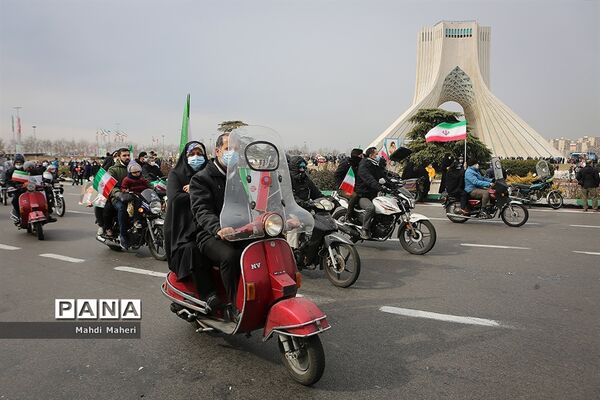 راهپیمایی یوم الله ۲۲ بهمن در تهران