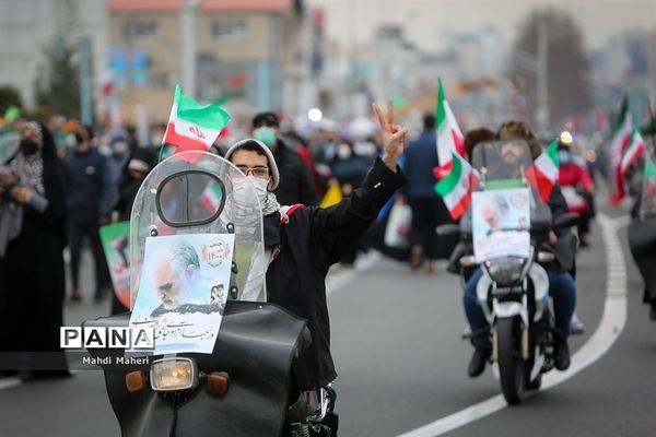 راهپیمایی یوم الله ۲۲ بهمن در تهران