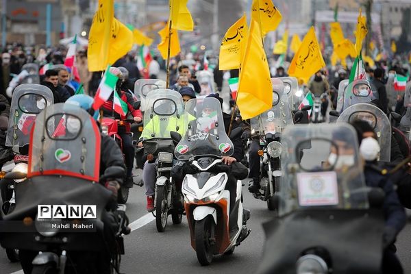 راهپیمایی یوم الله ۲۲ بهمن در تهران