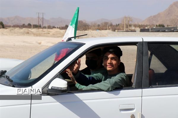 راهپیمایی 22 بهمن  در ابرکوه