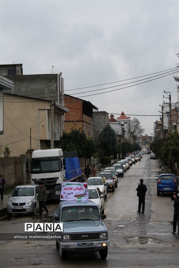 راهپیمایی خودرویی و موتوری ۲۲ بهمن در شهرستان گلوگاه