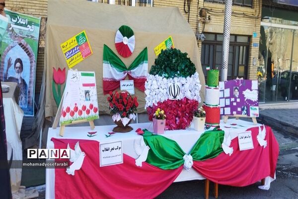 برپایی موکب فجر انقلاب در فیروزکوه