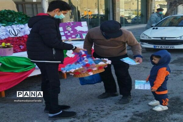 برپایی موکب فجر انقلاب در فیروزکوه