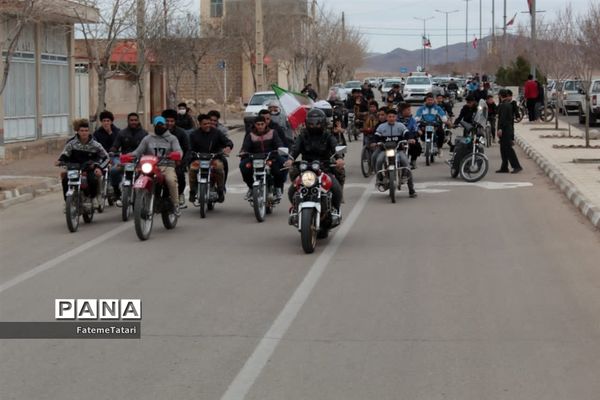برگزاری راهپیمایی۲۲ بهمن در بام و‌صفی آباد