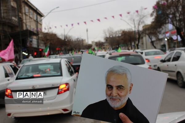راهپیمایی 22 بهمن1400 استان کرمانشاه