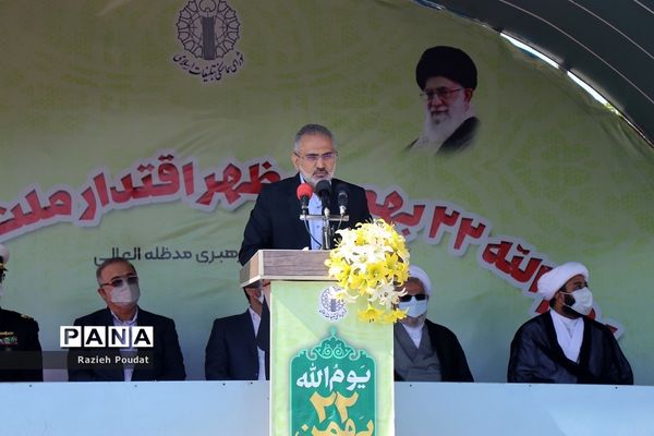 حضور پر شور مردم هرمزگان در راهپیمایی 22 بهمن 1400