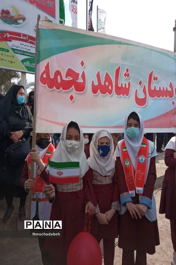 اجرای سرودهمگانی 1357 نفری دانش‌آموزان شادگانی