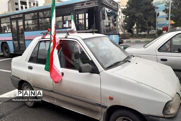 راهپیمایی مردم شهر تهران در مراسم ۲۲ بهمن