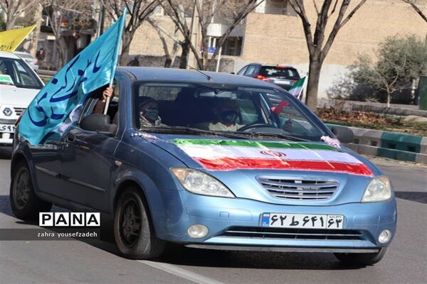 راهپیمایی خودرویی و موتوری 22 بهمن در شیراز