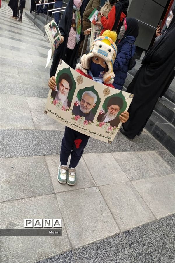 راهپیمایی یوم الله  ۲۲ بهمن در شهرستان شاهین شهر اصفهان