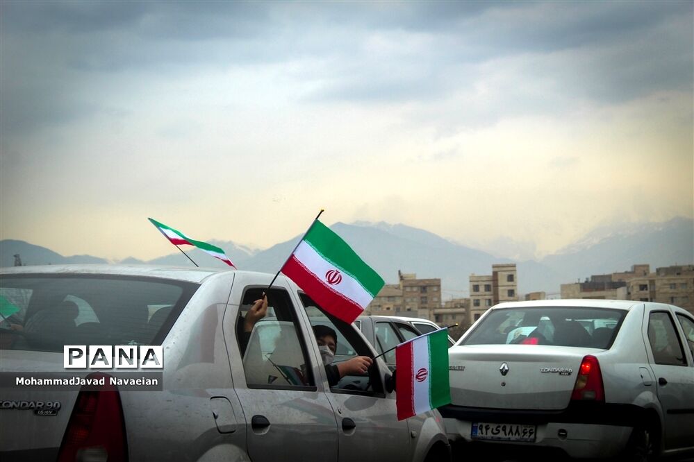 راهپیمایی خودرویی 22 بهمن تهران