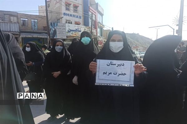 راهپیمایی 22 بهمن در شهرستان مسجدسلیمان