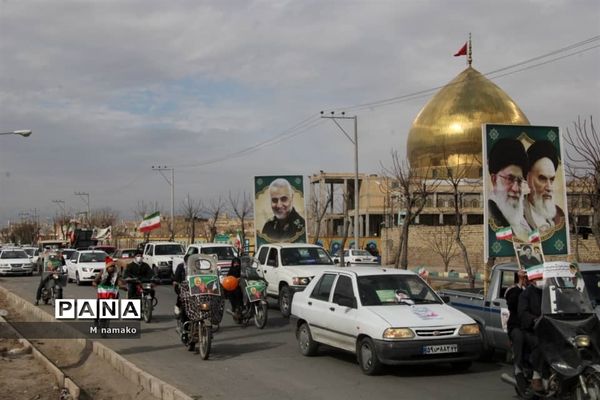 راهپیمایی 22 بهمن خودرویی در شهرستان آران و بیدگل