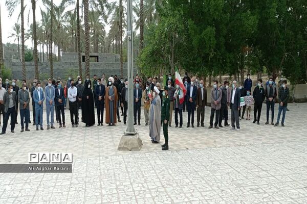 مراسم 22 بهمن در آب پخش