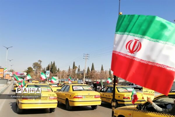 یوم الله باشکوه ۲۲ بهمن در شیراز