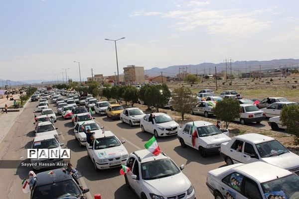 مراسم  یوم الله 22بهمن درخورموج