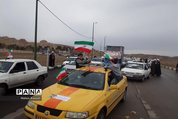 راهپیمایی 22 بهمن در شهر کهک